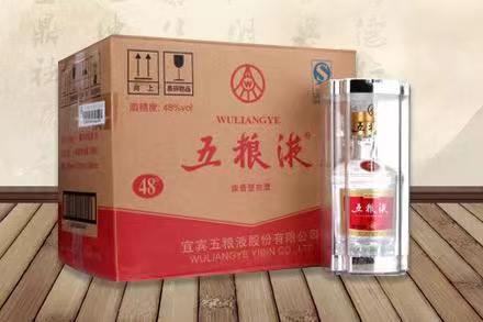 上杭五粮液回收